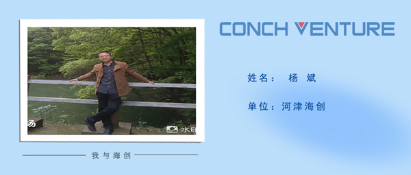 《從零開始，到零結束》作者信息圖.jpg