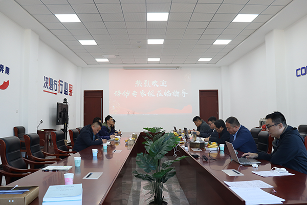 2、反饋會(huì)議.png